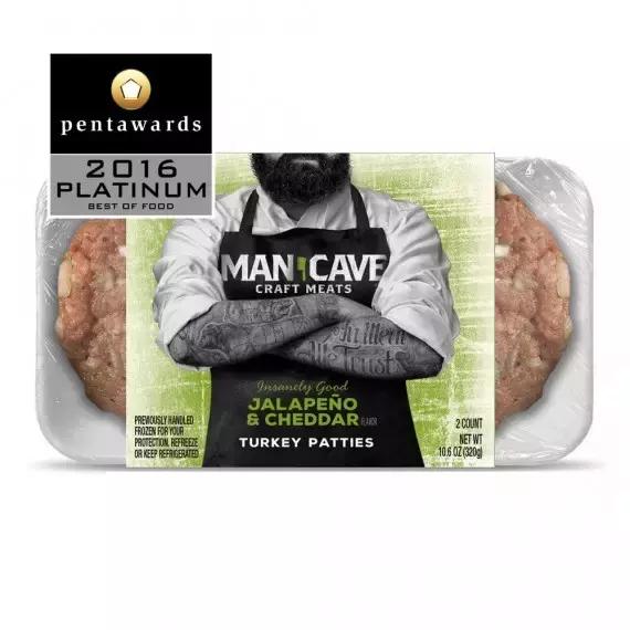 2015奥斯卡最佳服装设计奖项,2019年全球包装设计奖