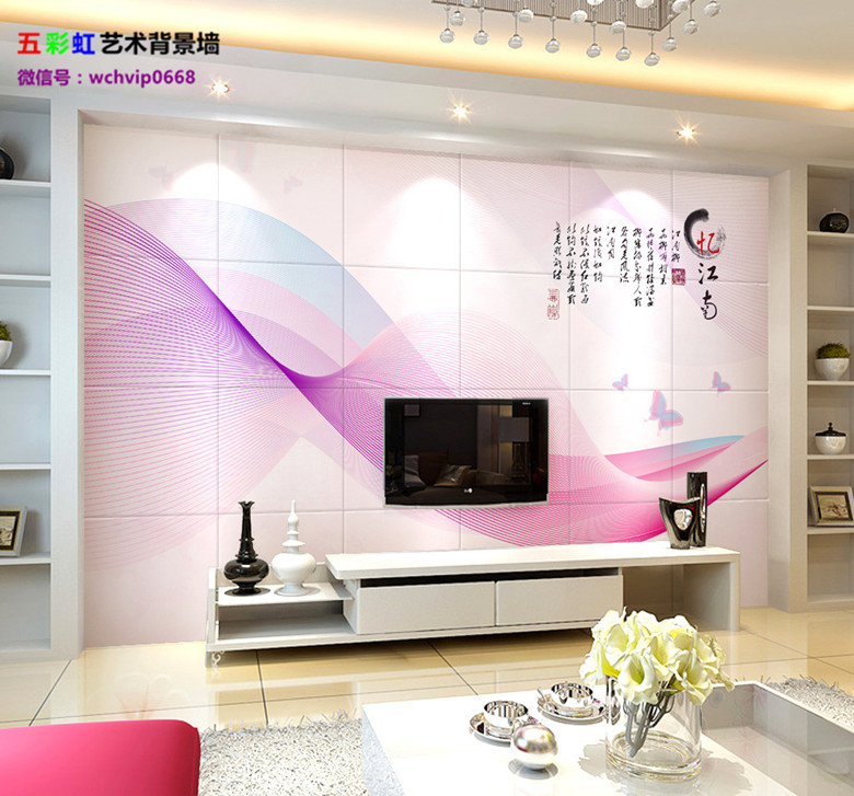 2021年现代简约装修风格背景墙,现代简约风格背景墙带图画