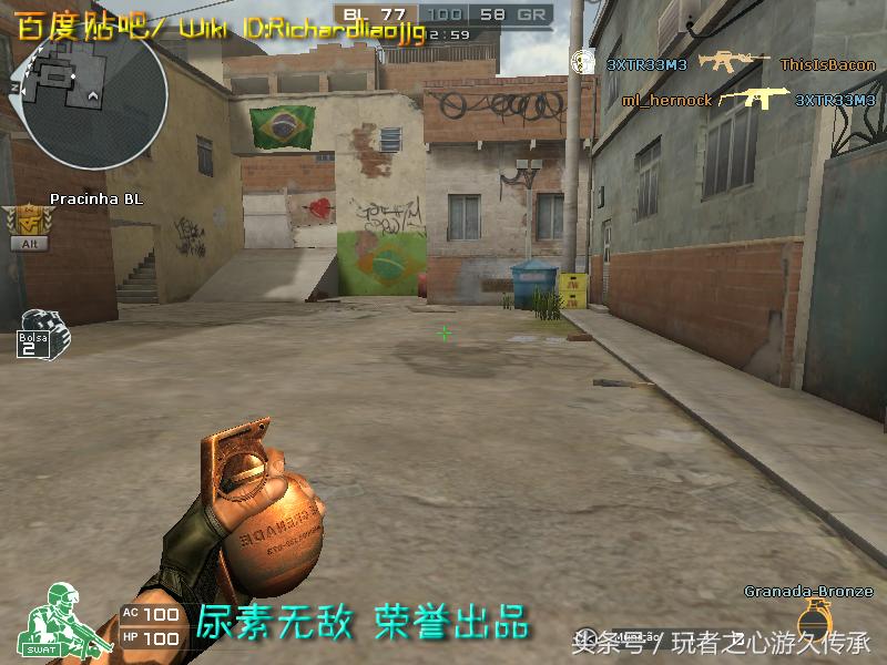 激浪cf武器,激浪cf视频