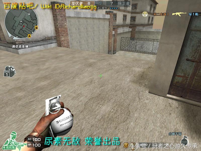 激浪cf武器,激浪cf视频