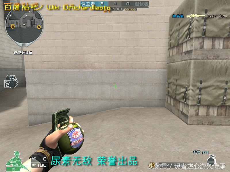 激浪cf武器,激浪cf视频