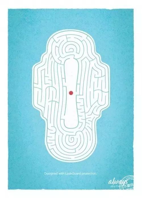 创意海报｜你的脑洞还好吗？