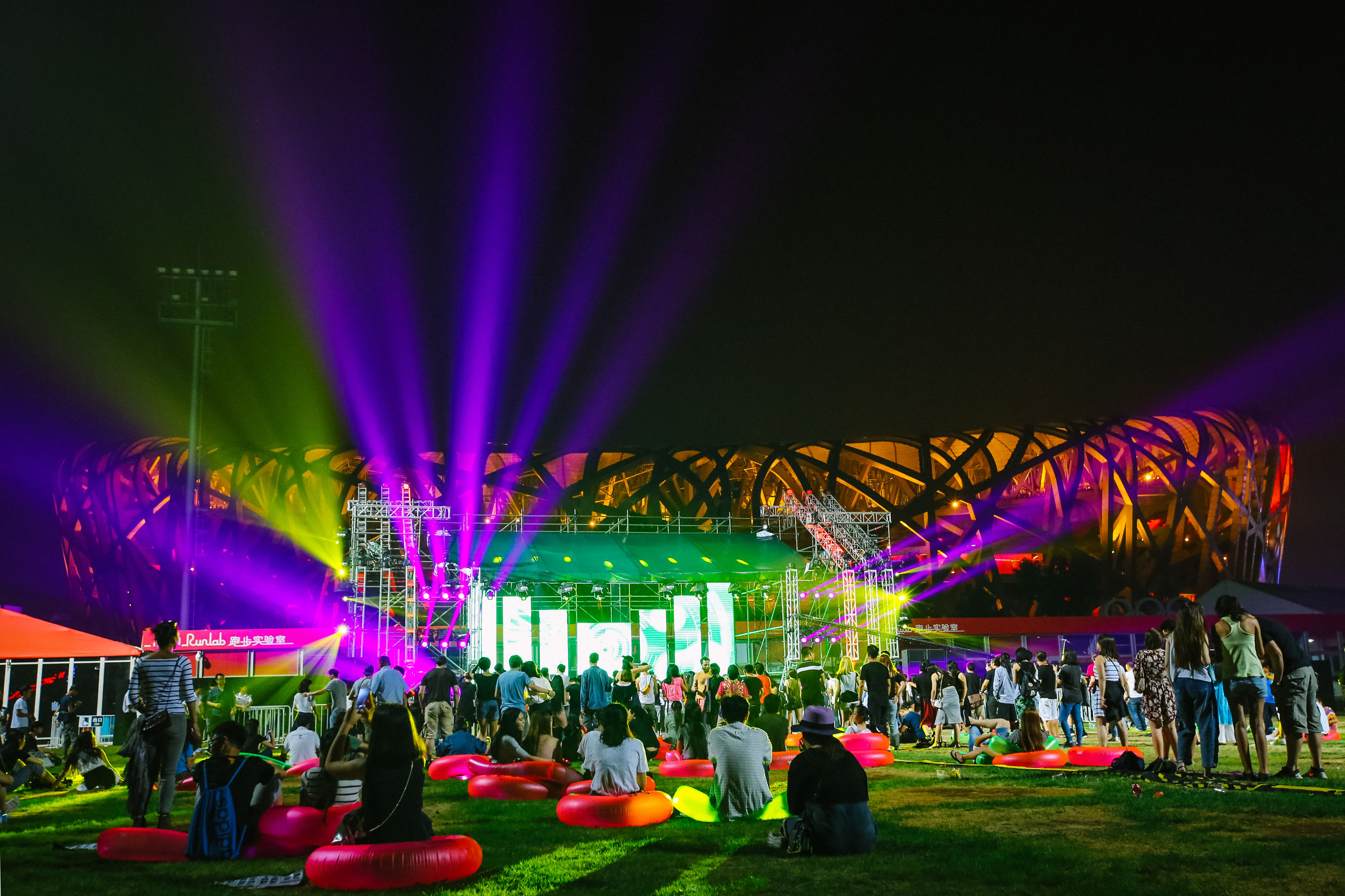 2016壹零科技节TEKNEST三日鸟巢行圆满落幕