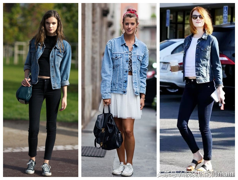 又到了穿牛仔的季节,牛仔外套的正确穿搭法