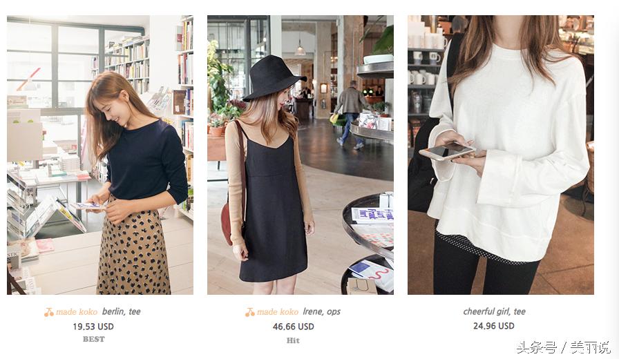 韩国十大潮牌店,韩国小众网店