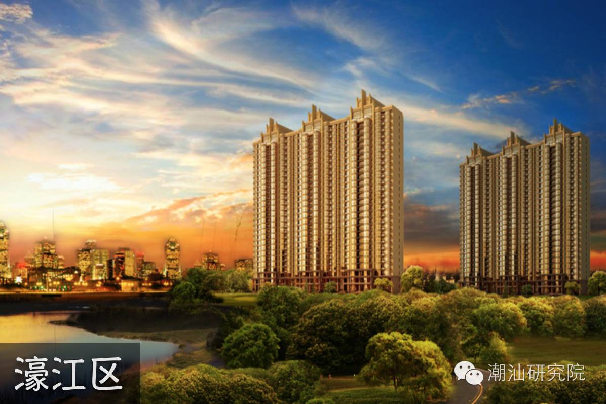 汕头最贵楼盘,汕头最贵房价多少钱一平方