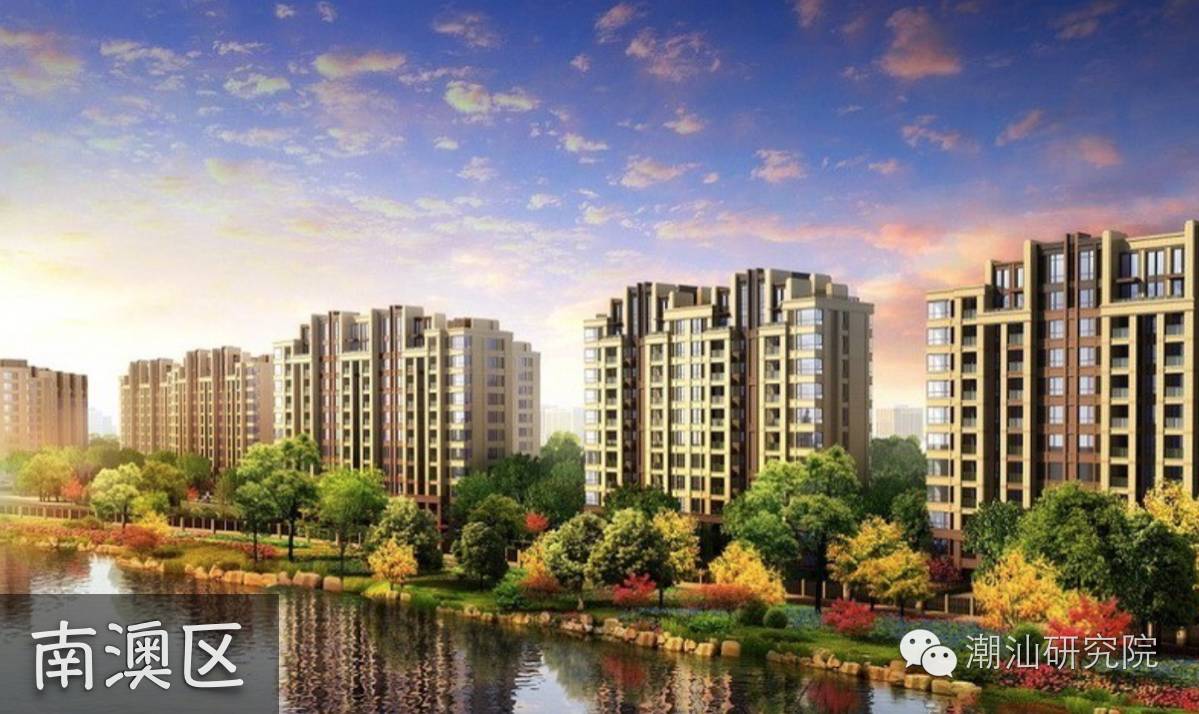 汕头最贵楼盘,汕头最贵房价多少钱一平方