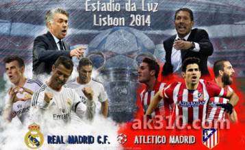 tifo上海申花,苏宁球迷骂申花