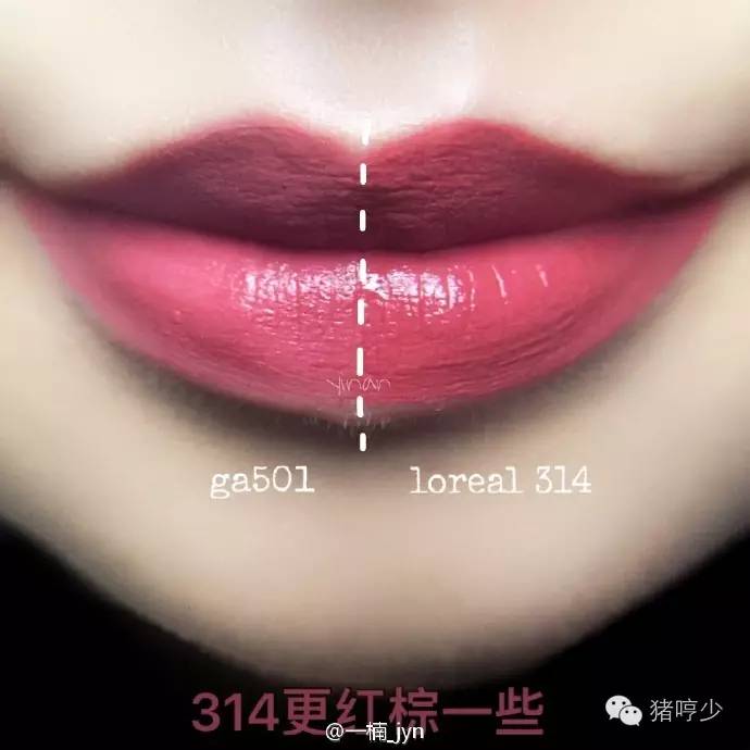 口红替代色那么多，从热门开撸比较不踩雷