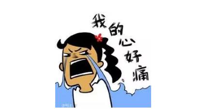 固定电话还有存在的必要吗？丨身边商业