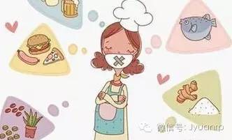 孕期最易忽视的营养,妈妈不可忽视的12大必需营养素