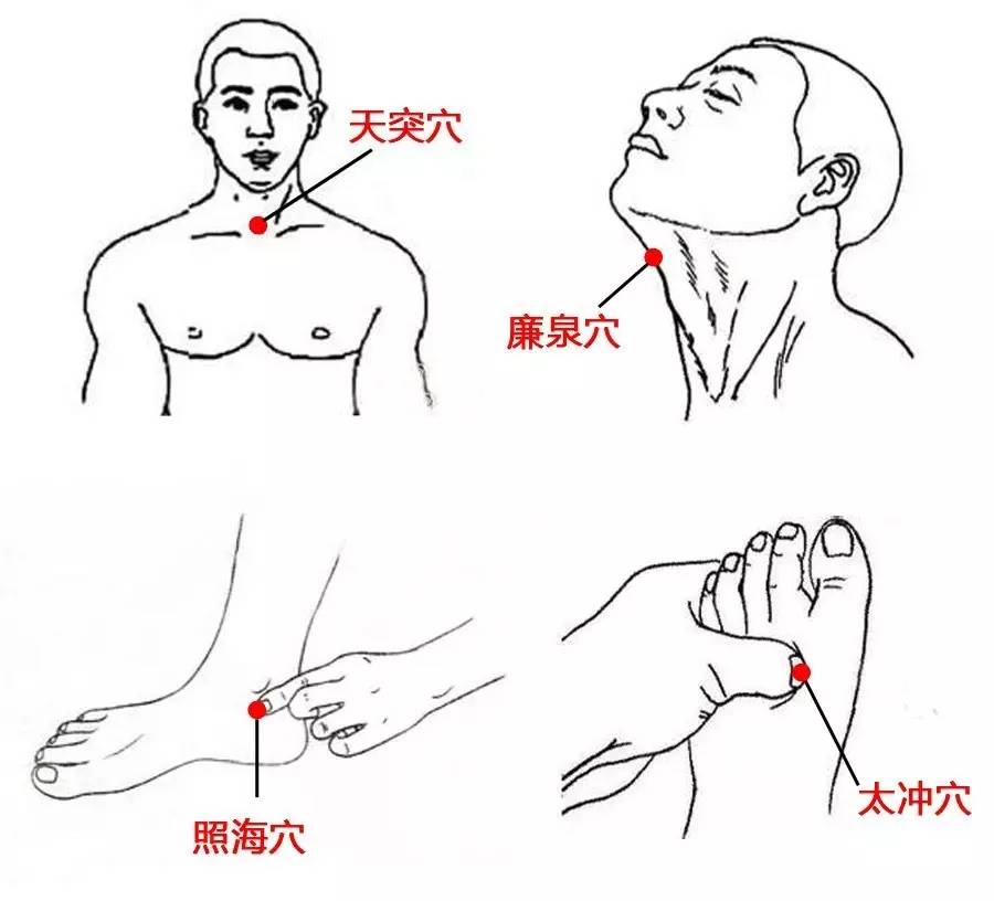 慢性咽炎喉咙痒干咳怎么调理,确定为慢性咽炎要做哪些检查