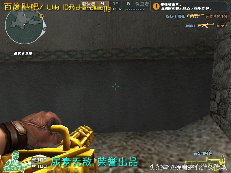 还记得曾经玩过的游戏吗守望先锋,还记得曾经最强的狙击枪吗