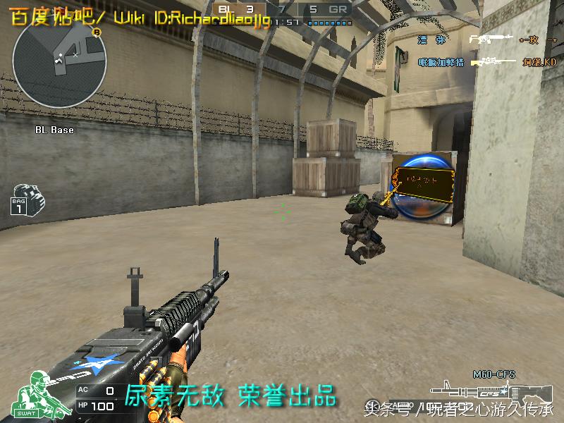 还记得曾经玩过的游戏吗守望先锋,还记得曾经最强的狙击枪吗