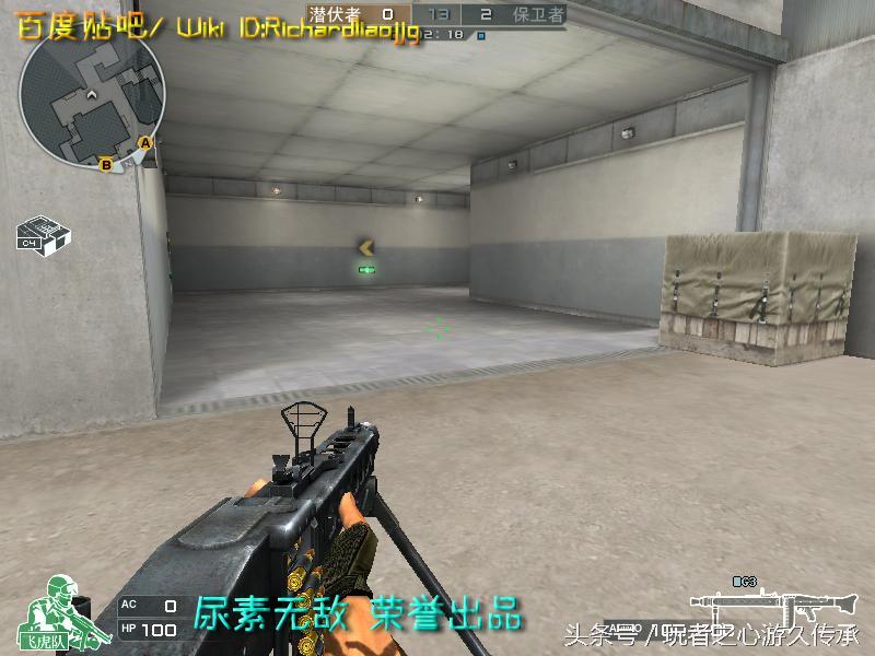 还记得曾经玩过的游戏吗守望先锋,还记得曾经最强的狙击枪吗