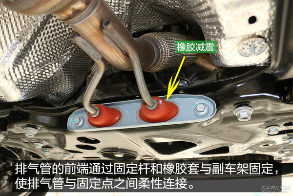 速腾底盘对比迈腾底盘,底盘工整