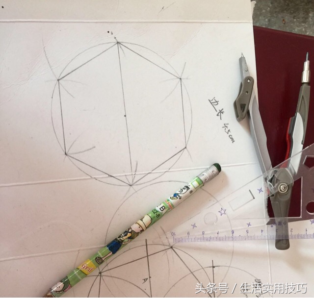 旧物改造制作足球,废物利用自制环保袋