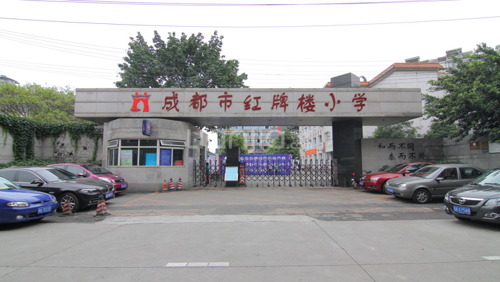 北京地铁4号线沿线学校,广州地铁7号线有名的中小学