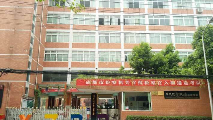 北京地铁4号线沿线学校,广州地铁7号线有名的中小学