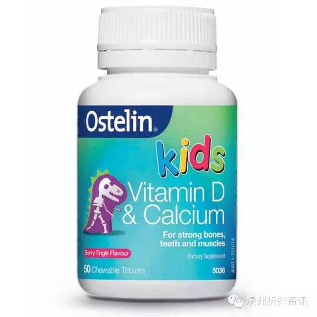 十大补钙神器排名,澳洲补钙药品排行榜前十名