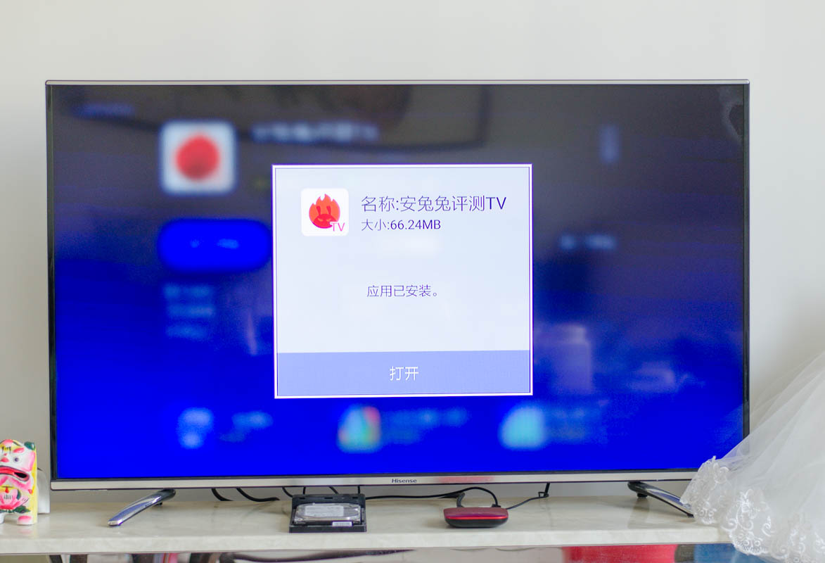 客厅伴侣high翻天，天猫魔盒3Pro欢乐体验！