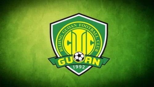 国安俱乐部转让股份,国安2024年年票能转让吗