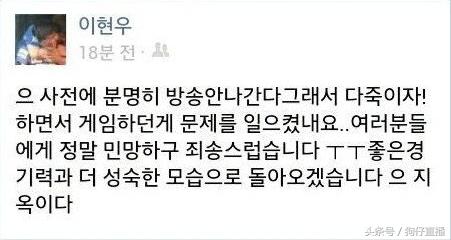 lpl队史,lpl战队s赛回顾