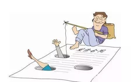 装修十大陷阱排行榜,装修容易踩坑的18个陷阱