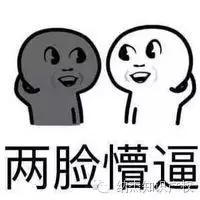 monsters哭泣,monsters哭的视频