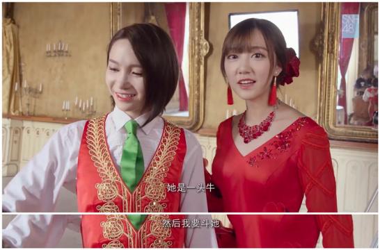 snh48罗马斗牛,snh48鞠婧祎斗牛