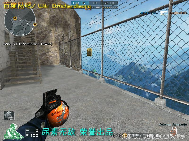 激浪cf武器,激浪cf视频