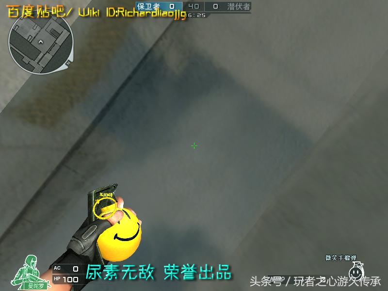 激浪cf武器,激浪cf视频