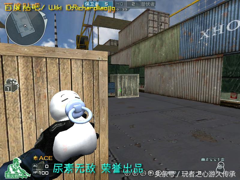 激浪cf武器,激浪cf视频