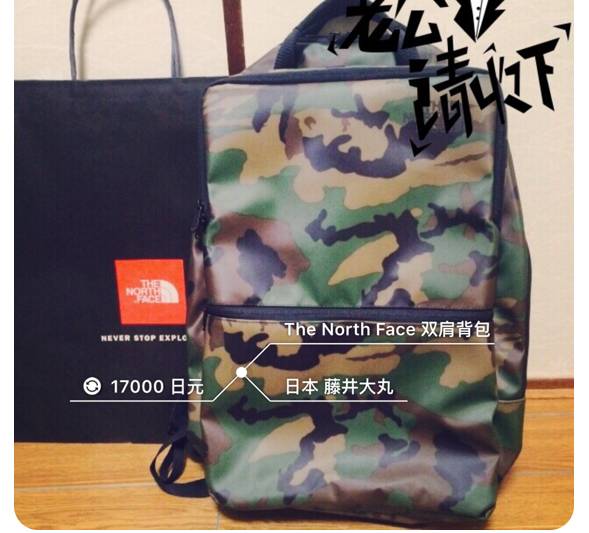 100以内户外旅行背包推荐,500元以下户外背包推荐