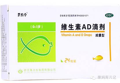 维d为什么会缺少,维d不咬破直接吞下行吗