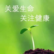 慢性肾病患者的营养与饮食管理,慢性肾病最佳饮食方法