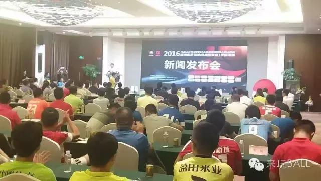 湖南足球联赛最新赛况,湖南湘甲联赛