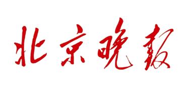 国安俱乐部转让股份,国安2024年年票能转让吗