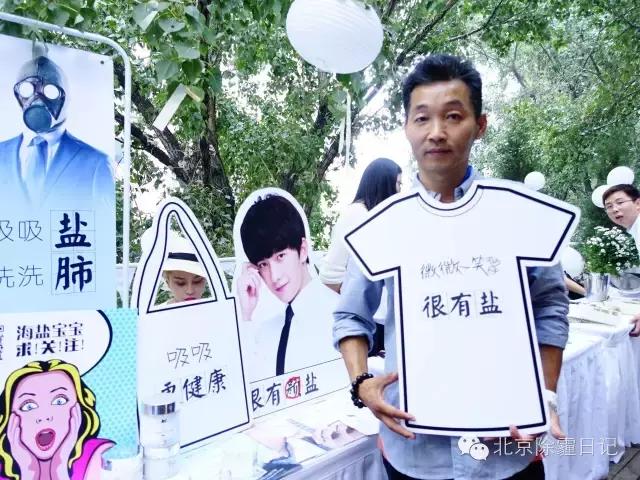 杨洋直播小视频,杨洋最近在哪个号直播的