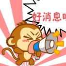 monsters哭泣,monsters哭的视频