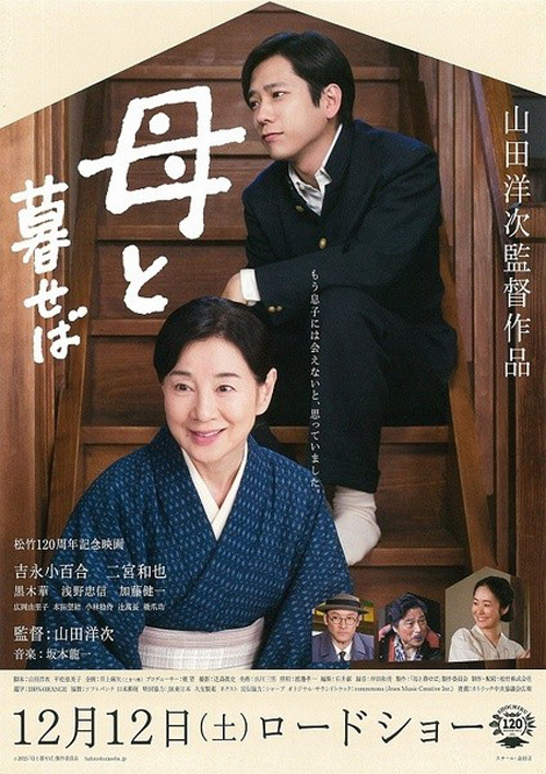 89届奥斯卡外语片送选影片，你看好哪一部？