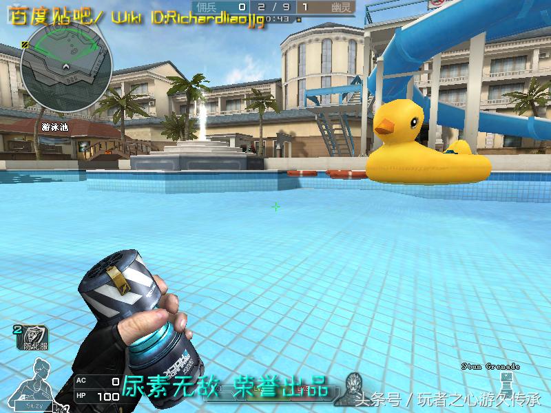 激浪cf武器,激浪cf视频