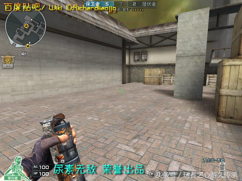 激浪cf武器,激浪cf视频