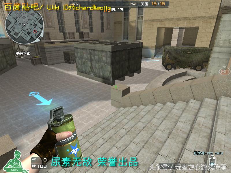 激浪cf武器,激浪cf视频