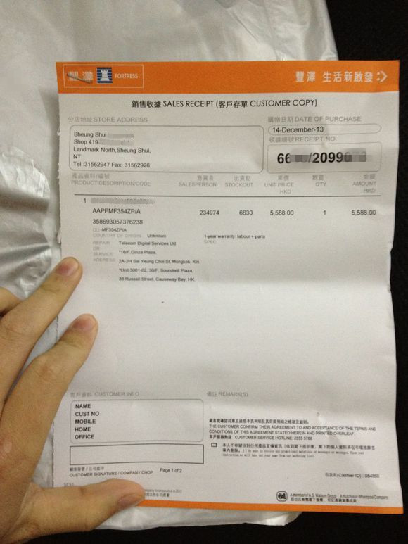 ps4刚入坑要关注什么,ps4最新上市消息