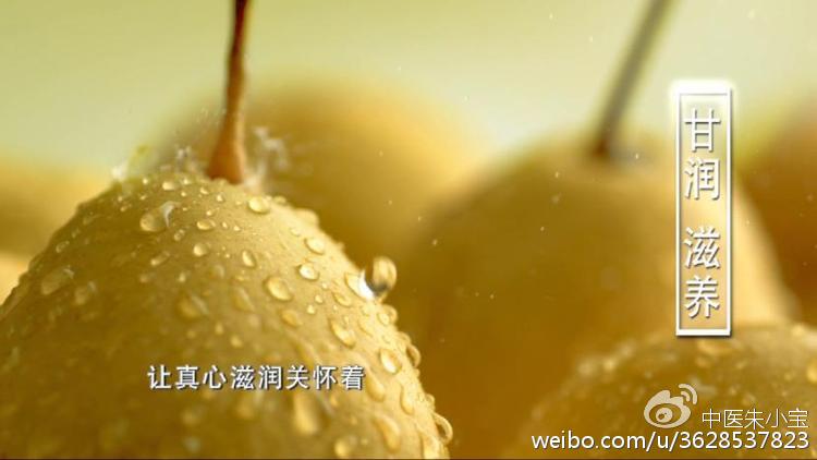 发热汗出咳嗽中医医案,高烧咳嗽推拿手法