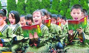 足球迷可能知道“阴阳合同”，教师们有“阴阳教案”，听说过吗？