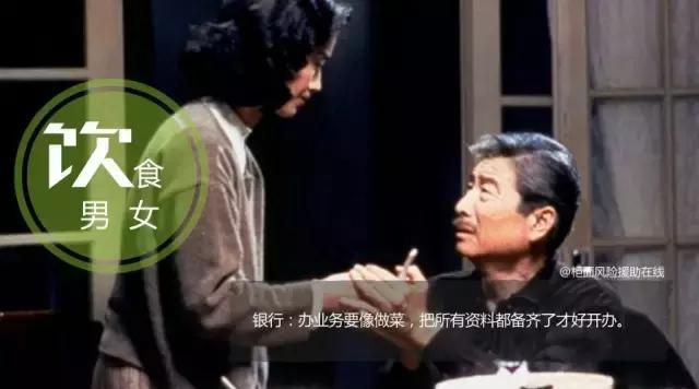 电影台词经典语录卡片,电影台词经典语录四句