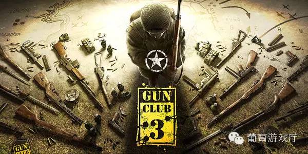 国庆假期必玩游戏,暑假期间最推荐玩的几款游戏