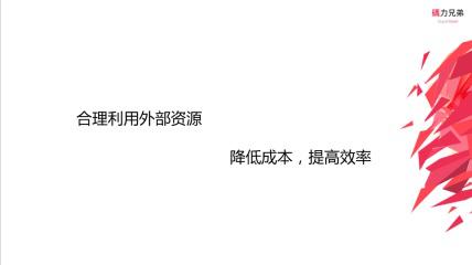 创业公司cto,如何做好创业公司cto